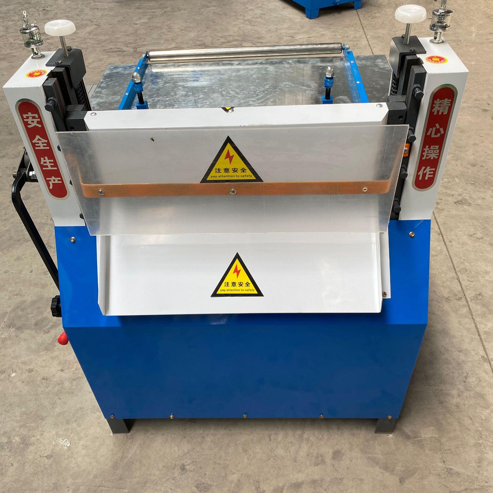 忠强橡塑设备600X600切条机全自动平板硫化注胶机框架硫化机