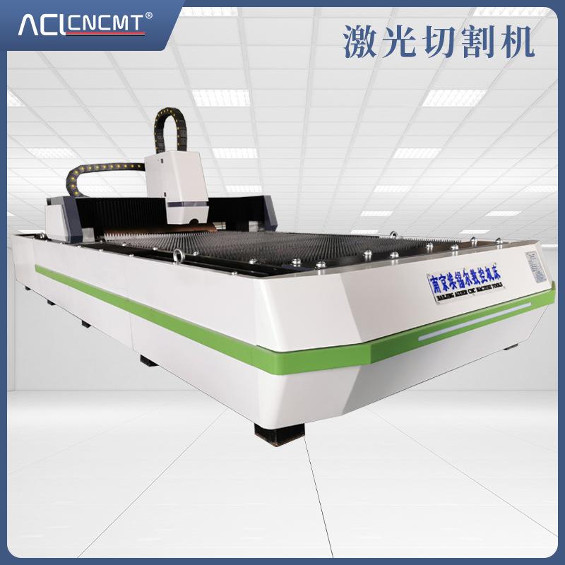 1000w-4000w钢板金属激光切割机铝型材自动下料切割机价格