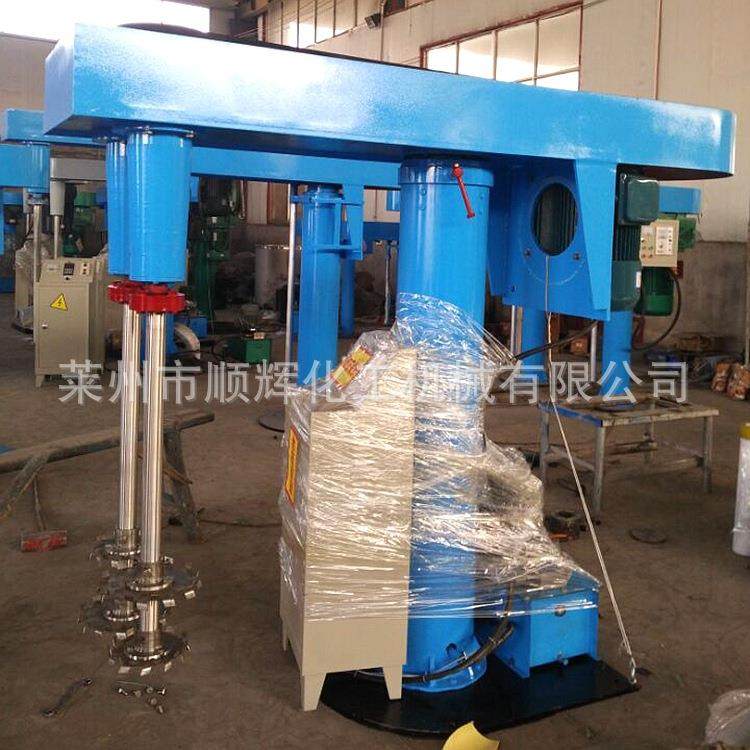 供应化工实验室设备油漆涂料分散机双轴高速分散机升降分散机