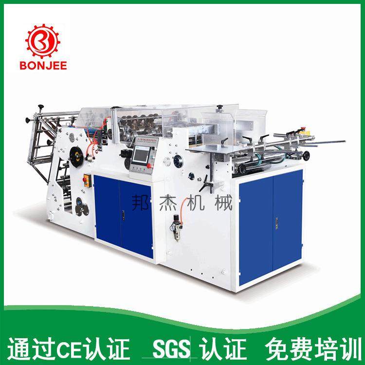 新款汉堡盒机餐盒成型机打包外卖盒成型机船型盒新款设备