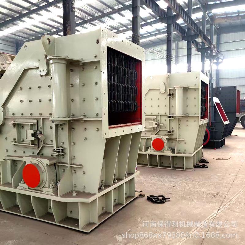 河卵石碎石机建筑垃圾破碎机大口反击式方解石破碎机