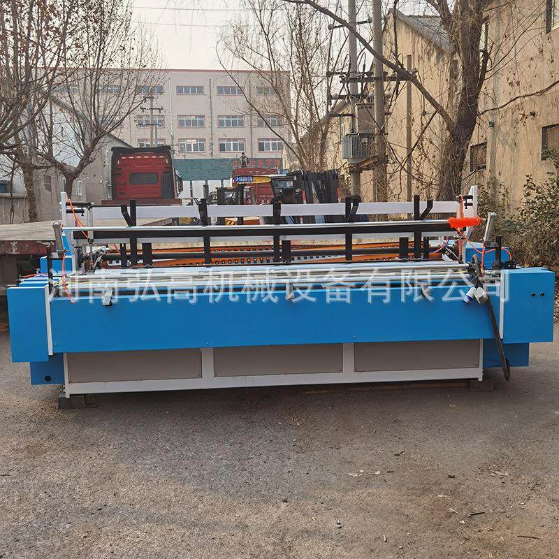 大型全墙板卫生纸复卷机全自动压花卷纸设备卫生纸品加工设备