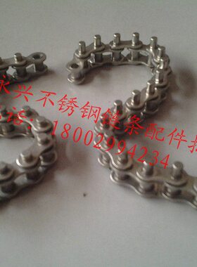 工业链条 输送链条 不锈钢 06C-1 插件线链条 35B-1 加长销长5MM