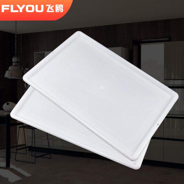 厨房拉篮接水盘长方形塑料 厨柜滴水碗柜沥水盘碗篮碗架橱柜托盘
