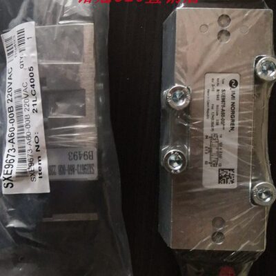 SXE9675-A50-00 24V现货诺冠电磁阀SXE9673-A60-00搅拌站电磁阀