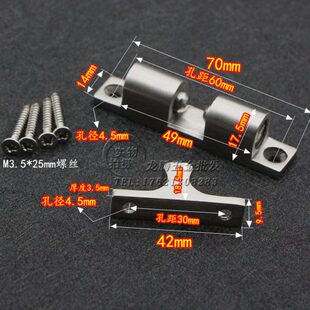 碰珠 门扣弹簧锁扣暗箱铜碰珠厨柜衣柜门卡扣家具门碰门吸包邮