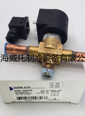 EMERSON艾默生电磁阀200RB4T4T 200RB4T5T焊接空调冷库活塞电磁阀