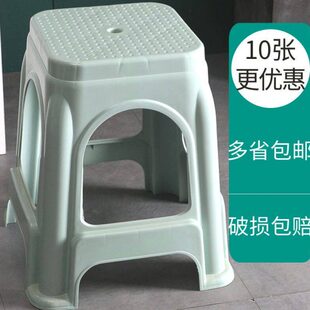 家用塑料凳子加厚餐桌凳可叠放胶登子客厅高凳子商用板凳餐厅椅子