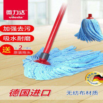 德国微力达拖把家用老式无纺布手拧式拧水托把免手洗传统拖把布
