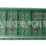 FJ6/PJ1三相四线电能计量联合接线盒 绿色外壳接线端子盒PJ2三相