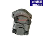 2GG1P11R 钰盟HONOR齿轮泵 2GG1P14R 现货 2GG1P09R 台湾台成齿轮