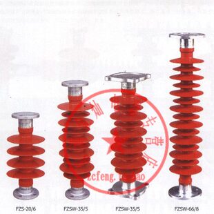 复合支柱绝缘子 FZSW-110/10 电力金具KV 铜排母线防避雷线路固定