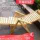 实木躺椅全柏木午休椅木质休闲椅睡椅沙滩椅多功能折叠式 躺椅家用