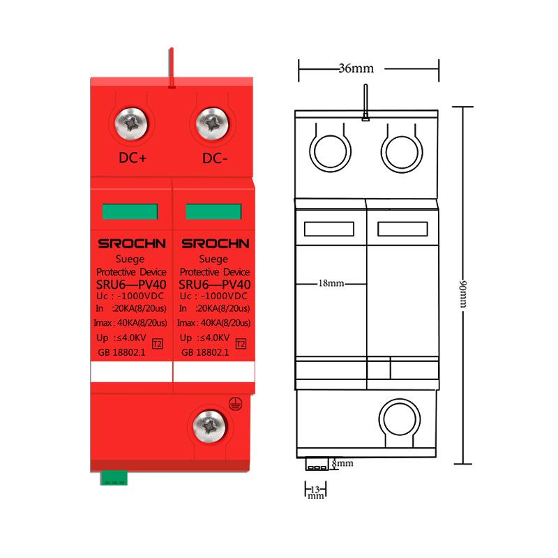 硕瑞电气厂家光伏防雷电源避雷器PKADCV直流浪涌保护器