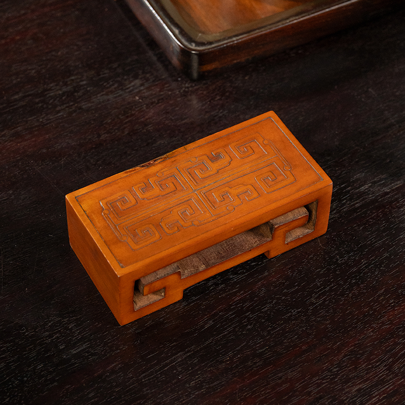 清代竹簧回纹墨床老物件收藏品文玩古董真M品文房雅器书房摆件墨