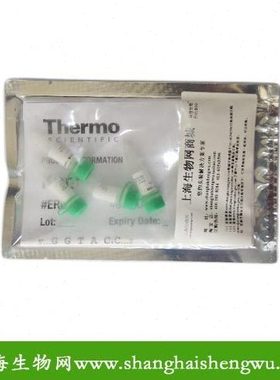 限制性内切酶NdeI 200U 20μl 10U/μl使用20次 Fermentas分装