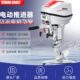 60v3kw4马力无刷电动大功率推进器船外机橡皮艇冲锋舟塑料船用马