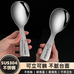 饭勺子不沾米饭勺不锈钢盛饭铲子家用神器电饭锅打饭铲可立式饭勺