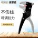 德国麦思德自动剥线钳多功能电工台湾进口鹰嘴去皮鸭嘴压力钳子