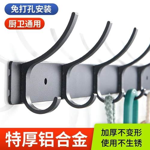 太空铝挂钩排钩挂衣勾门后衣钩墙壁卧室厨房卫生间浴室挂钩免打孔