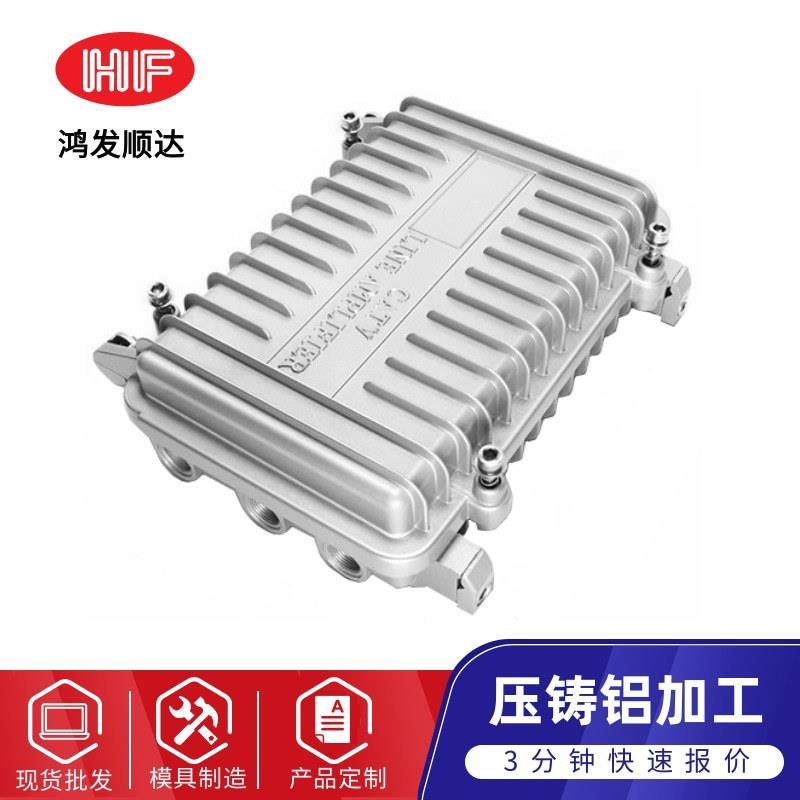 爆款分支器信号放大仪器接线盒分线外壳户外屏蔽密封盒压铸铝防水