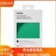 Sheets Transfer 烫金膜转印纸 Foil Cricut
