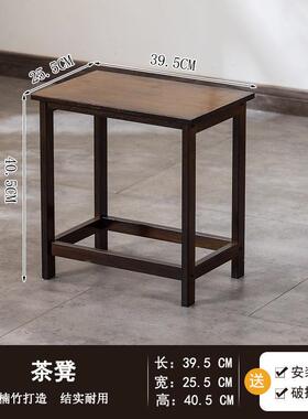 茶椅实13717椅子高梳椅靠背椅办公室带扶手人凳子客小新方凳矮凳中式木