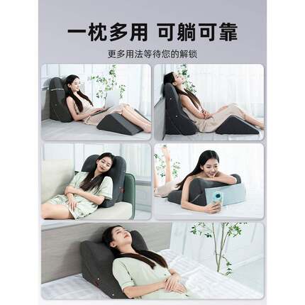 床头靠垫软ali-865包沙发护背腰靠垫护颈床上角学生舍宿腰枕客三