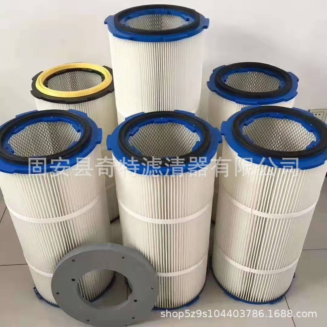 工业过滤地坪研磨机除尘滤芯钻机除尘滤芯325*900钢厂过滤