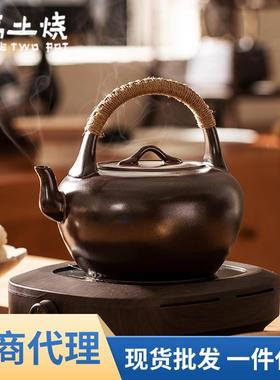 万土烧一物壶具日式粗陶茶煮A4002壶水壶家用明火电陶泡炉茶壶茶
