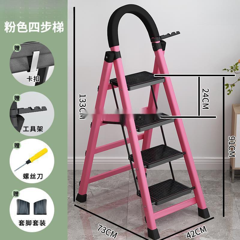 摄影梯拆叠子剃梯搂梯凳登梯轻10275164梯便人字家用孑多功能折叠