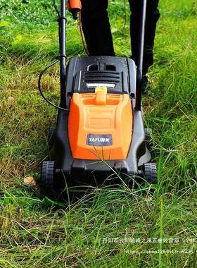 雅芙手推草式电动JVT割机小家除草机多功能打草机园林型草坪用修