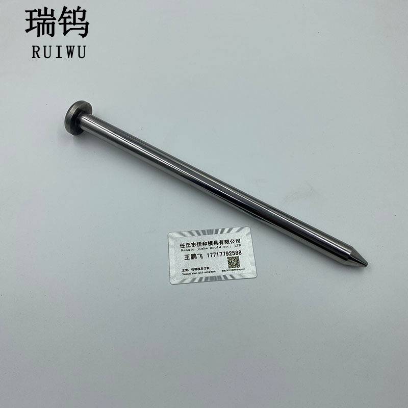高强度碳化钨撬棍加厚防滑撬棍重型维护工具破拆工具