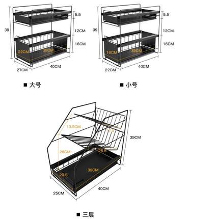 厨房置物柜架地式厨下HN-TB101推收拉纳伸缩杂物下橱柜用品下水槽