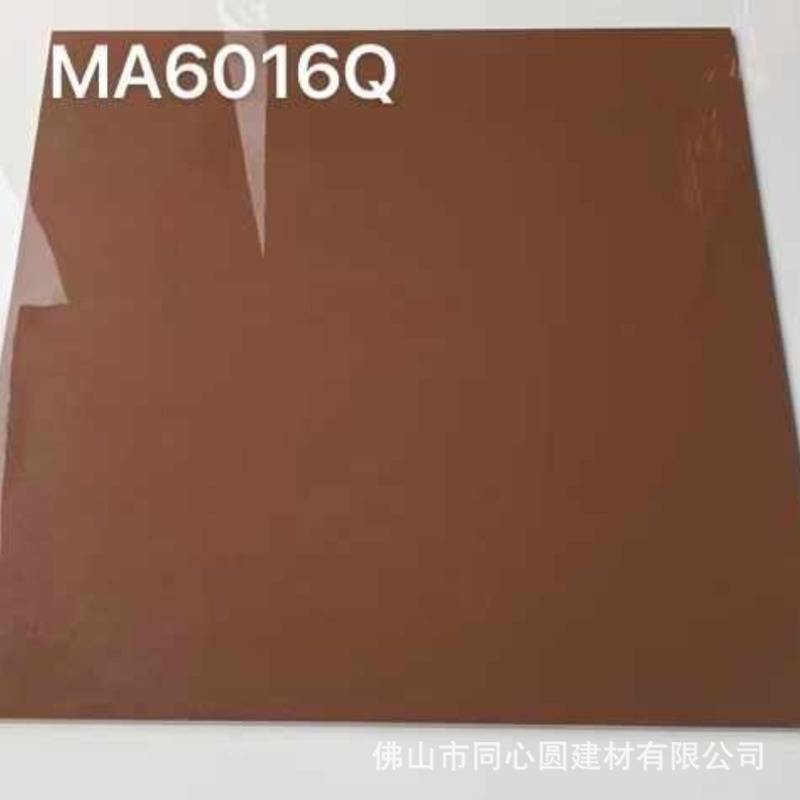 纯色瓷砖 纯白纯黑深咖色浅咖色米黄色瓷砖纯灰色中灰深灰色瓷砖