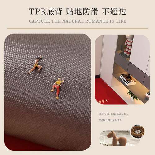 门95923中式皮革入户地PV垫C门垫红色可擦免洗脚垫家用懒人子防滑