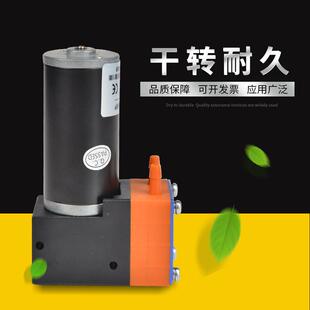 TTB隔膜泵型水泵微气泵废液泵泵气体墨采样泵真空负压抽气吸气静