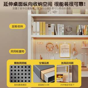 桌面洞洞板置物架桌上书架多层书桌收纳桌宿学生G729G72舍电桌脑