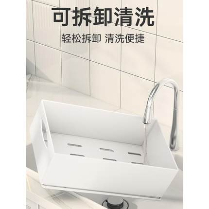 卫J6DA下水槽橱柜内拉篮双房层桌抽拉式置物架面厨浴F77JMT7J室生