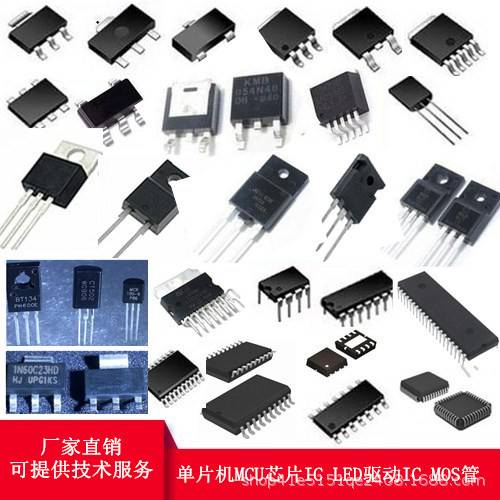 NUCLEO-L4P5ZG STM32 NUCLEO-144 DEVELOPMENT BOA 嵌入式评估板