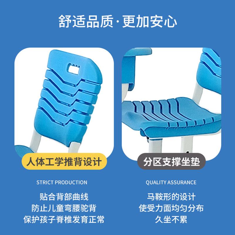 中小学椅生桌书儿童家用辅导桌托管班升降K02手柄升3】K02手降写