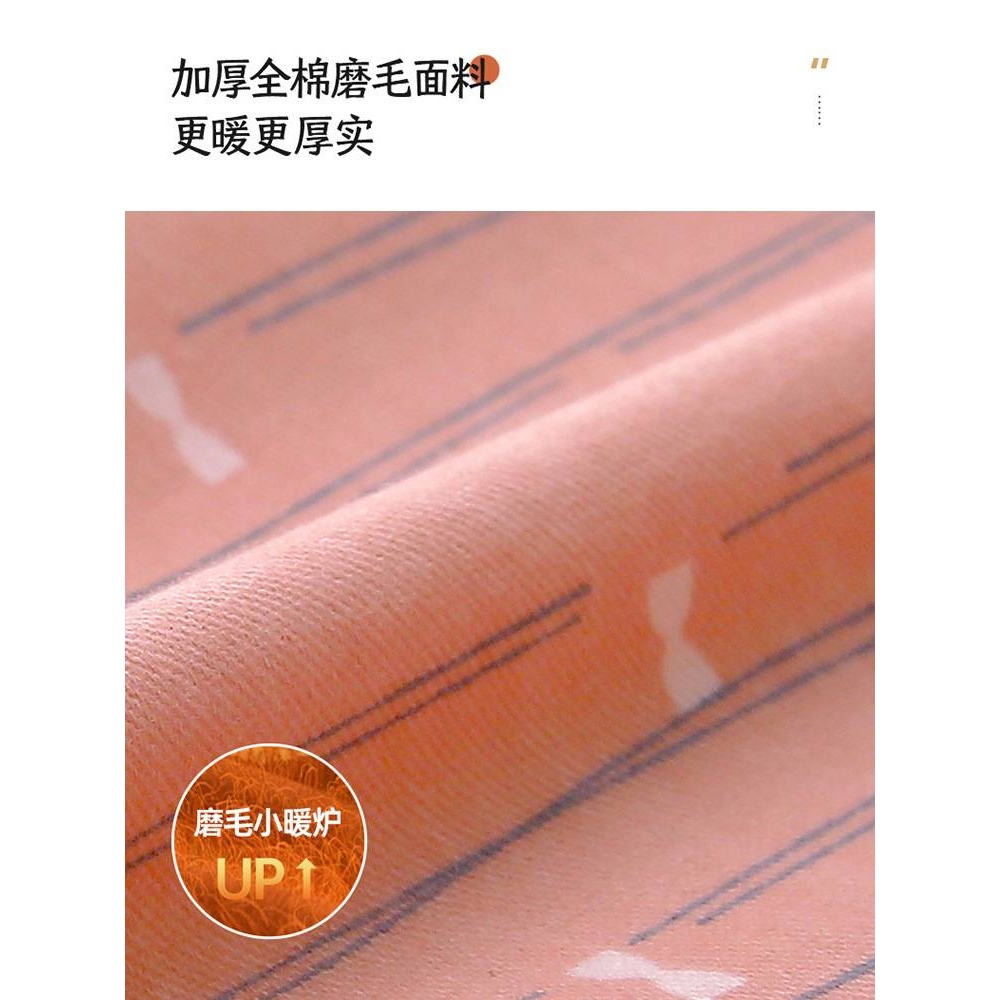 秋冬加厚纯棉磨毛床单单件100全棉老粗布宿舍单人被单三件套1.5米