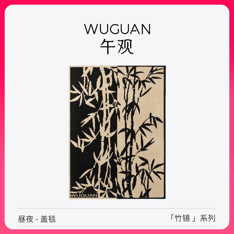 ?竹『镜』盖毯边绒毯Fh(h(b*#半撸猫糯感四季通用针织子毯加厚午