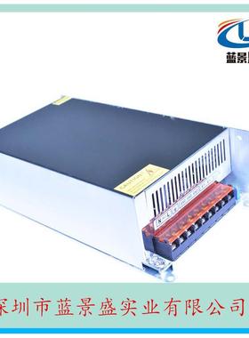 238V1000W开关电28源VV6KETA直流电源281000W工控设备电机电源