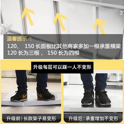 加厚304外箱孔不锈钢厨置物落地多层房微波炉烤储物功货能01家用