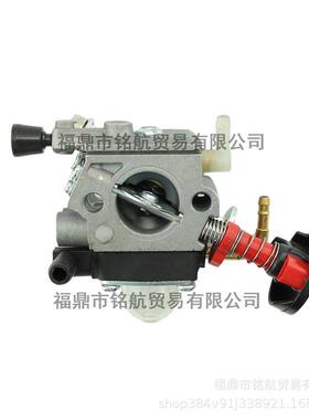 HS82T新款化器SH83TFS38T绿篱机化油器配HYQ-YL-0件修枝机油剪茶