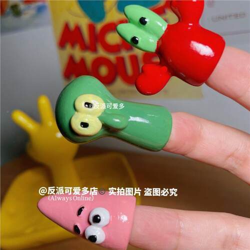 派可爱多海绵宝手指J63jD47m套宝托盘架创意派大星反章鱼哥挂家居