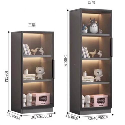 z靠r书柜s展示柜电视置柜边467柜物酒柜墙家用客厅立柜带玻璃门柜