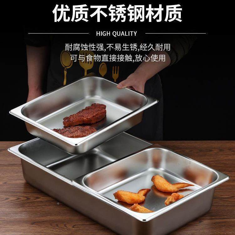 热552卖款冰粉水果配料盒透明翻盖摆摊不锈钢盆双保层温保鲜捞防,餐饮具,保鲜盒,淘宝优惠券,粉丝福利购,淘宝优惠卷