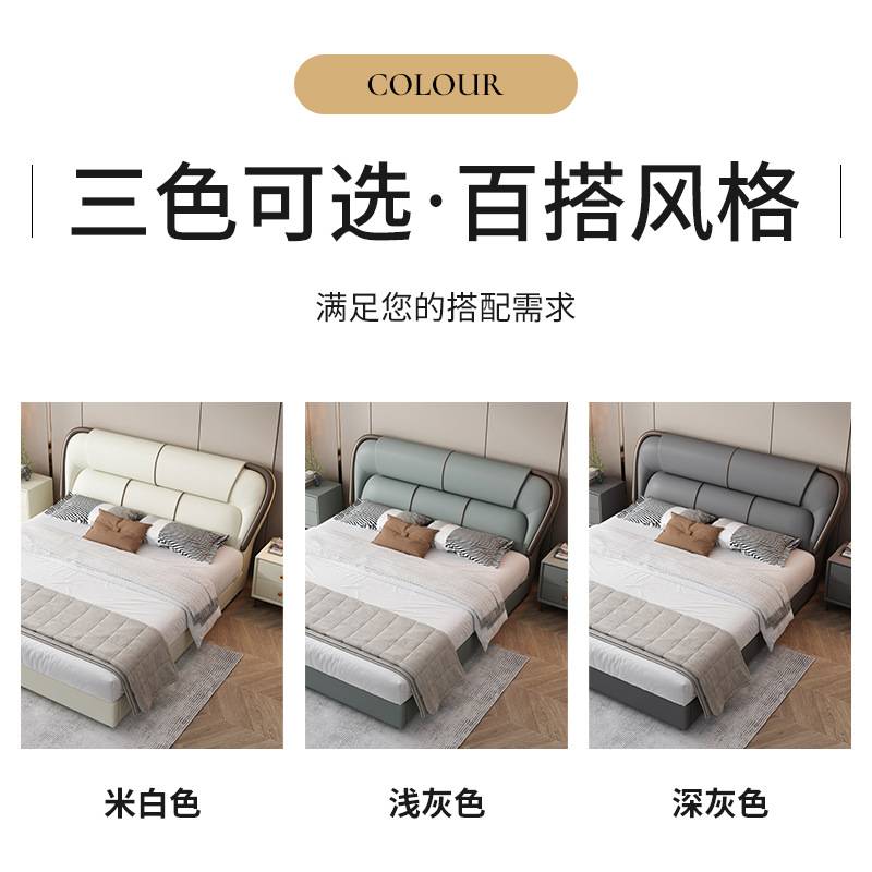 奢卧床8大气2m床床布简约人大高端主1皮现代婚床科技床双人布轻艺